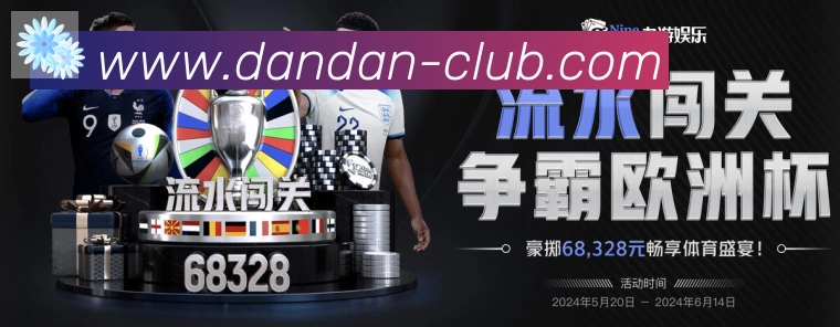 登录器